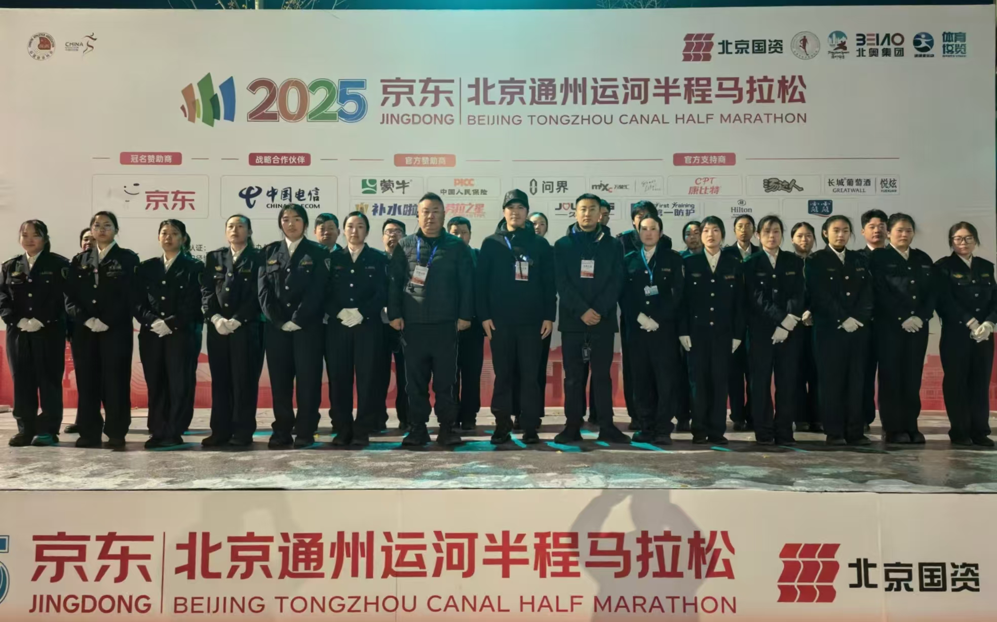 微信圖片_20251110102805_197_67.jpg