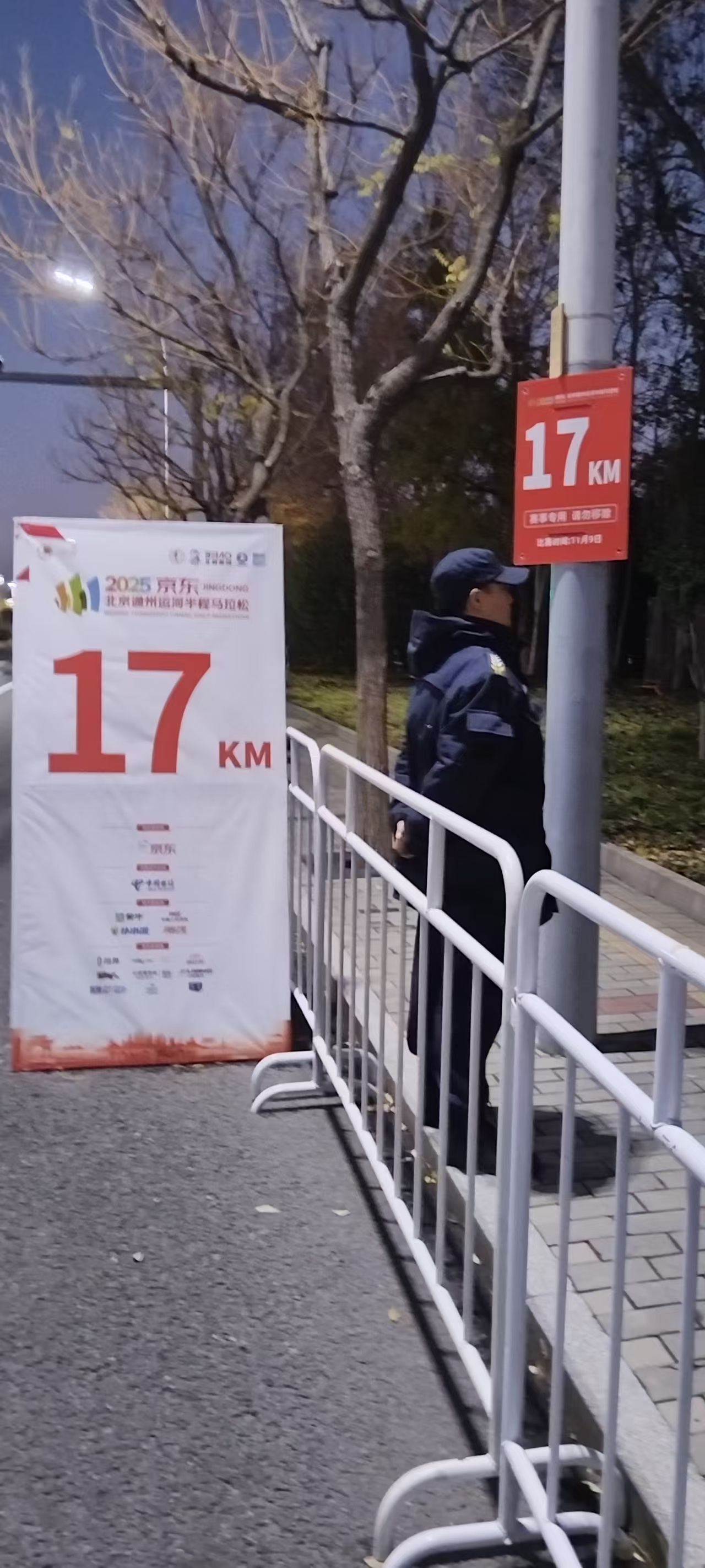 微信圖片_20251110090930_184_67.jpg