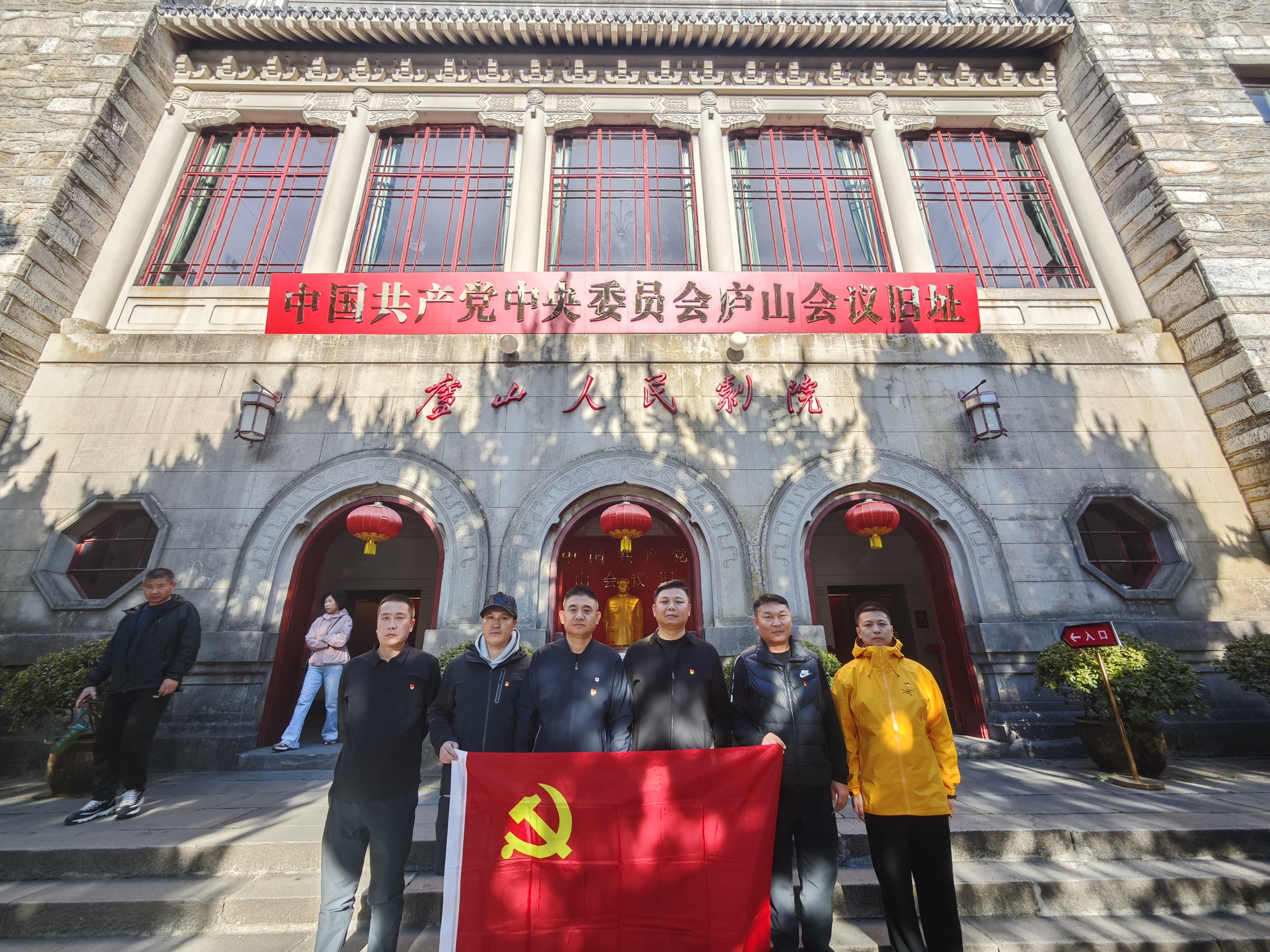 微信圖片_20251130151245_325_38.jpg